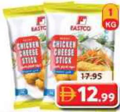 Eastco Frozen Breded Chicken Cheesy Stick