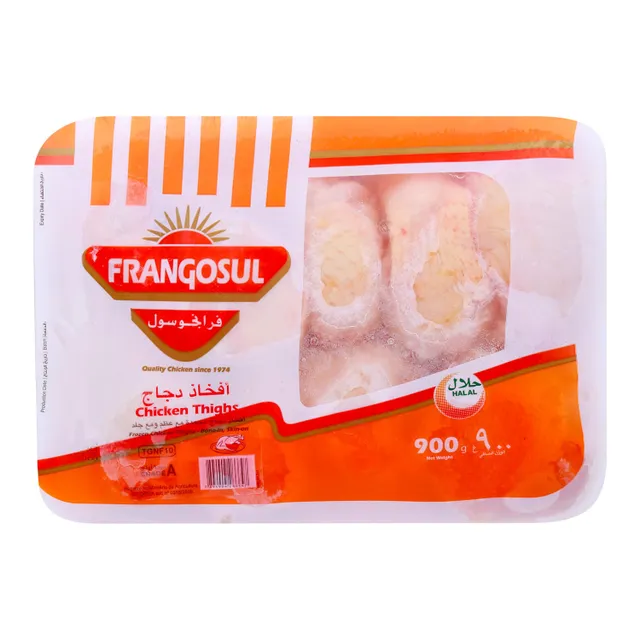 Frangosul Frozen Chicken Thighs