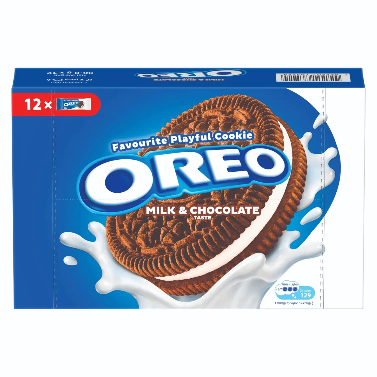 Oreo كوكيز بالحليب