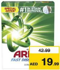 Ariel Washing Powder Auto Fast Dissolve