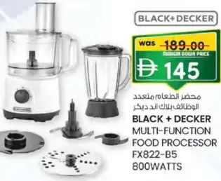 Black+Decker Multi-Function Food Processor FX822-B5 800WATTS