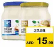 Halab Cheese Glass Jar W. Cream/W.Cheddar