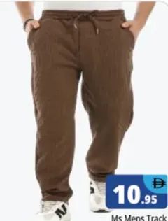 MS Mens Track Pant