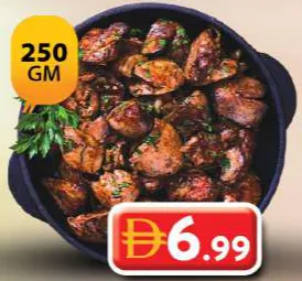 Beef Liver Varattiyathu