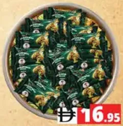 Royal Chocostick Wafer Roll Assorted
