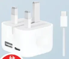 Brizler Wall Charger + C Cable 35W BD7853