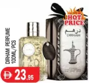 عطر Dhram للرجال