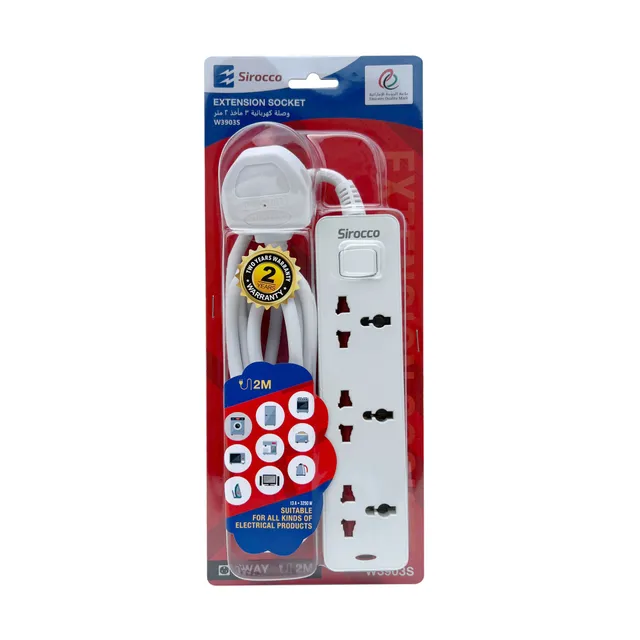 Sirocco Extnsion Socket 3Way 2M - W3903S