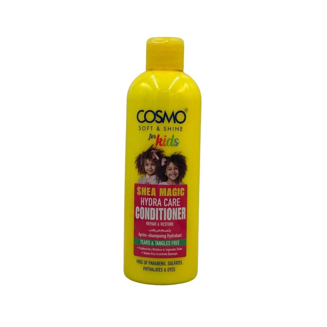 Cosmo بلسم أطفال مرطب