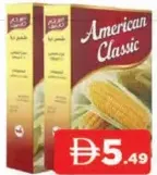 American Classic Corn Flour