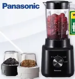 Panasonic خلاط مع مطحنة ٢ في ١ أولسنمارك