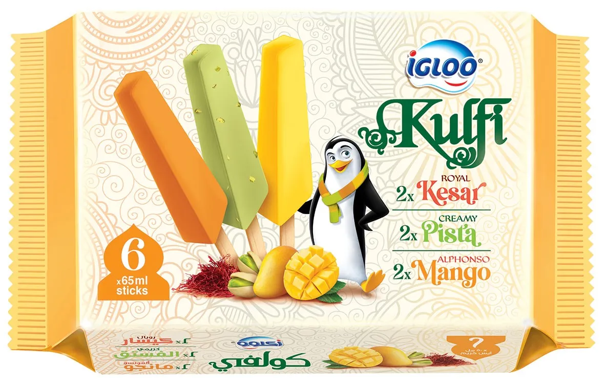 Igloo آيس كريم كولفي مشكل