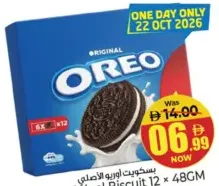 Oreo Original Biscuit
