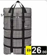 حقيبة بعجلات بسحاب Zip 36
