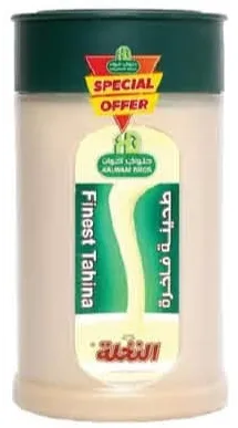 Halwani Bros طحينة سادة فاخرة