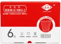 Jingyuan Water Glass