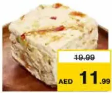 Egyptian Old Barmeih Cheese With Chilli