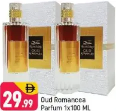 عطر عود رومانسيا