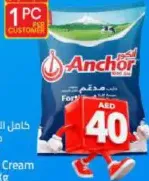 Anchor Milk Powder
