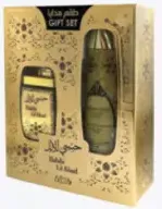 Nabeel Habibi Lil Abad Edp + Deo Spray