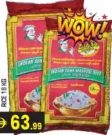 Zaika Sona Masoori Rice