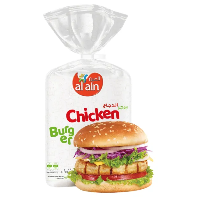 Al Ain Chicken Burger