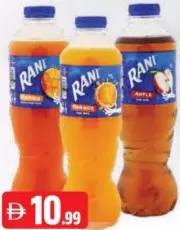 Rani عصير مشكل