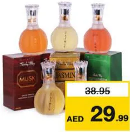 Shirley May ماء عطر