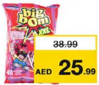 Big Bom Lolly Pop Strawberry