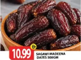 تمر صقعي المدينة
