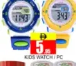 Kids Watch