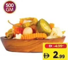 Egyptian Mixed Pickle