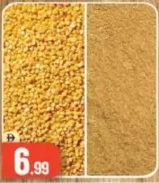 Moong Dal/ Coriander Powder