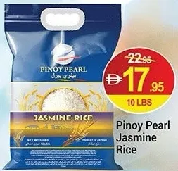 Pinoy Pearl أرز الياسمين لوتس