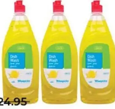 LuLu Wisepicks Dish Wash Lemon