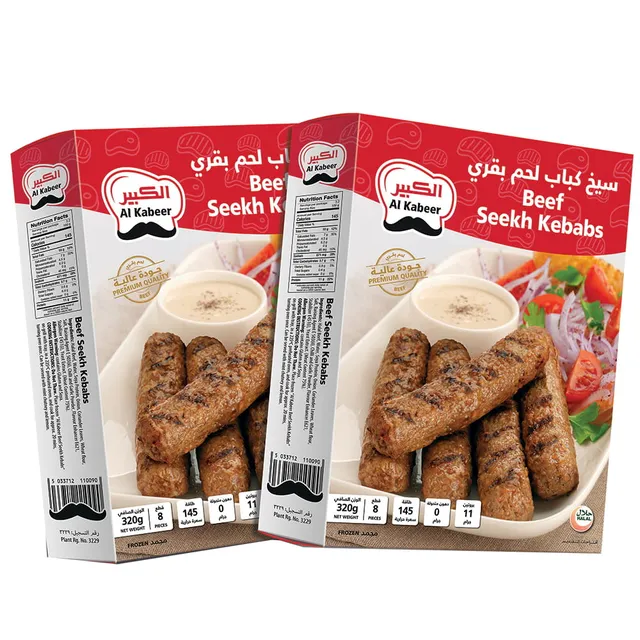 Al-Kabeer Beef Seekh Kabab