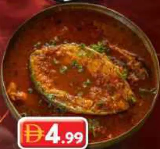 Tilapia Curry Spicy