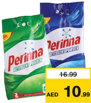 Perinna Washing Powder Pouch Assorted