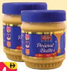 nature's choice Peanut Butter Creamy