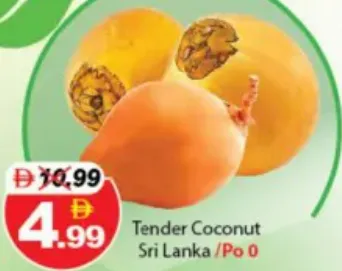 Tender Coconut Sri Lanka