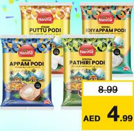 Nanma Idiyappam/Appam/Pathiri/Puttu Podi