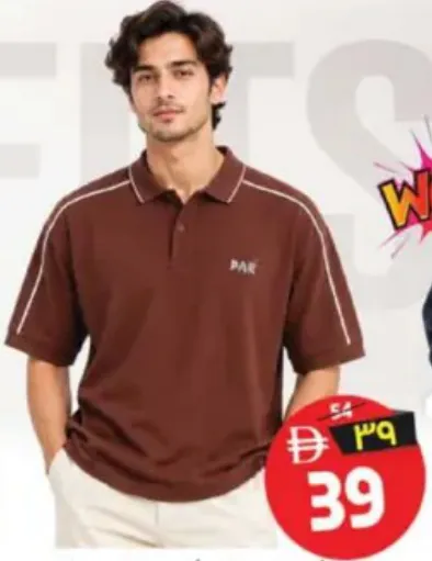 Mens T Shirt Ss Assorted