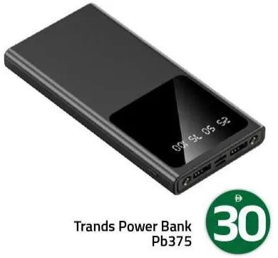 Trands Power Bank PB375