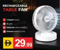 Olsenmark Rechargeable Table Fan