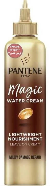 Pantene كريم الماء السحري للتغذية المكثفة