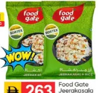 Food Gate أرز جيراكاسالا
