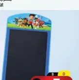 لوحة كتابة