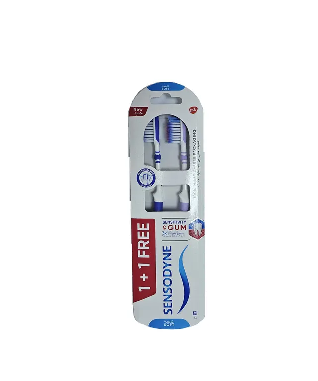 Sensodyne Sensitivity Gum Tooth Brush - 1 +1 Free