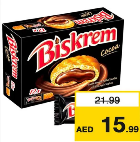 Ülker Biskrem Cocoa Cream Cookie
