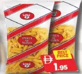 Pasta De Roma Macaroni D-701